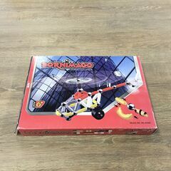 BORNIMAGO　組み立て玩具　既使用品　組み立て例付き