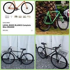 ［F1905］LOCAL BIKES【BLANKS】の画像