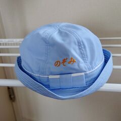 幼稚園帽子夏用Lサイズ１
