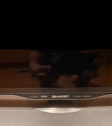 ジャンク品★AQUOS テレビ 50型 LC50US45 Yahoo!オークション -「lc50us45」の落札相場・落札価格