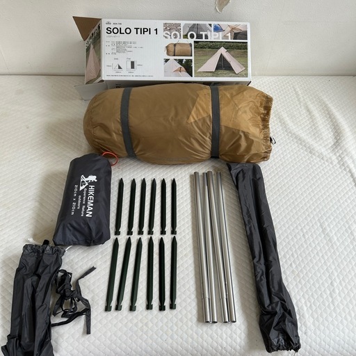ソロテント/ゲランドシート&ステンレス焚火台