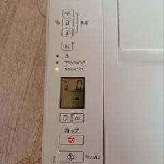 Canon　プリンターの画像