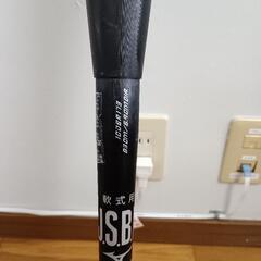 中古　ミズノ　ビヨンドマックスレガシーメタル　2023年9月購入品の画像