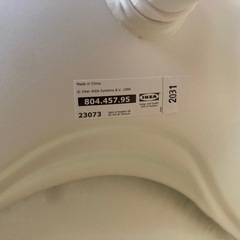IKEA イケア　デスクチェア 白の画像