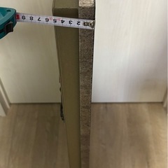 抽象的植物コラージュアートの画像