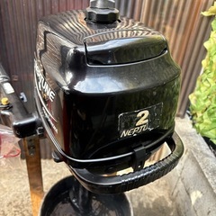ネプチューン4ストローク　2馬力　船外機