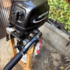 ネプチューン4ストローク　2馬力　船外機の画像