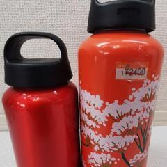 【訳あり新品未使用】ラーケン　アルミボトル ２個　SIGG　タンブラー