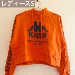 kappa パーカー 新品