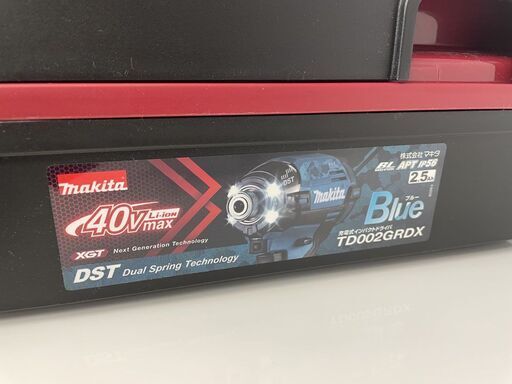 新品 マキタ 充電式インパクトドライバー TD002GRDX ブルー 40Vmax 2.5Ah バッテリー2個 充電器 ケース付 makita 札幌市手稲区