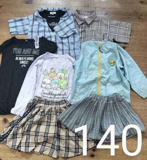 140サイズ 女の子 お洋服3枚100円】受け渡しブランデ研究学園店