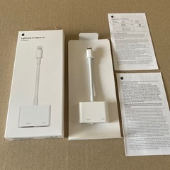 Apple 純正デジタル- AVアダプターの画像