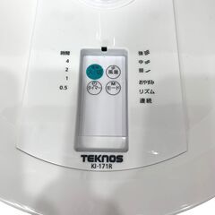 25C170_ジ6【美品】千住 TEKNOS テクノス 30cmリモコン扇風機 KI-171R 2022年製 扇風機 リビング扇 季節家電 現状品 中古の画像