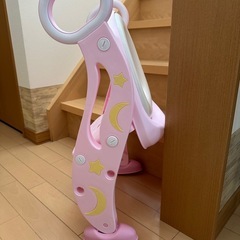 掲載10月中までトイレステップの画像