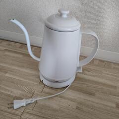 モダンデコ　電気ケトル　１リットル