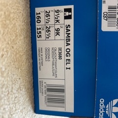 ⭐️未使用⭐️adidas 子供靴の画像