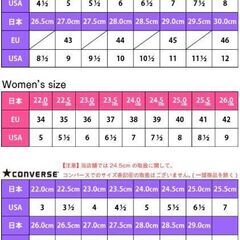 高級メンズ靴【未使用】6H🥰定価13,200円→5,000円🌹最終価格1,500円値下げ済み🎉狙い目❤️新品未使用で半額🤩💞メンズ用😍6H💞今現在でも通販で13,200円で売っています🌟それを5,000円でお譲りします💓HAWKINS ホーキンス🌟いくら履いても足が痛くなりません🥳🍉履き心地にトリコになりますよ(*^^*)♪6HのHはハーフサイズの意味みたい、24.5cmのことらしいです、サイズが少し合わなくて履かなかったのかもしれませんの画像