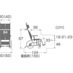 値下げ！中古 KAWAMURA カワムラサイクル KPF16-42 ティルト リクライニング 車椅子 車イス ぴったりフィット 札幌 東米里の画像