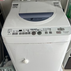 購入者決まりました