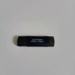 【非対面】SDカードリーダー