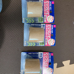 テーピング