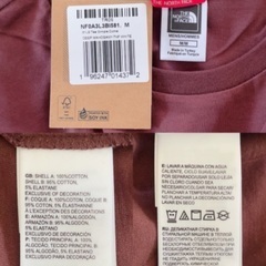 新品☆THE NORTH FACE Mサイズ Simple Dome ブラウン ロンT 長袖 Tシャツの画像