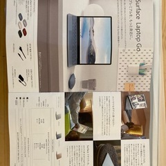 Surface Laptop go 使用4回のみの画像