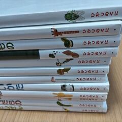 ひかりのくに　こどもずかんMio　全12巻セットの画像