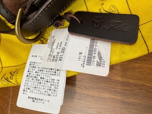 正規店　新品未使用　タグ付き　フェリージ　ブラウン スエード ショルダーバッグ　felisi