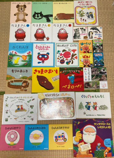 0歳〜6歳くらいの絵本など120冊まとめ売り (ノゾミ) 栗橋の子供