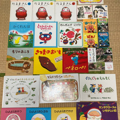 0歳〜6歳くらいの絵本など120冊まとめ売り 0歳〜6歳くらいの絵本など120冊まとめ売り 0歳に