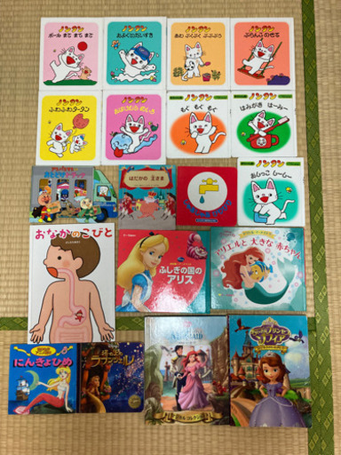 レビュー高評価の商品 0歳〜6歳くらいの絵本など120冊まとめ売り (ノゾミ) 栗橋の子供 絵本・児童書