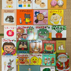 世界的に有名な 0歳〜6歳くらいの絵本など120冊まとめ売り 栗橋の子供 (ノゾミ) 絵本・児童書