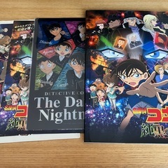 名探偵コナン 純黒の悪夢