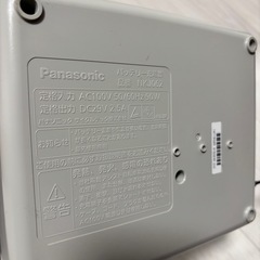 Panasonic 電動自転車用バッテリーの画像