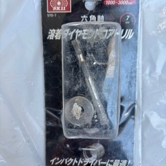 ダイヤモンドコアドリルの画像