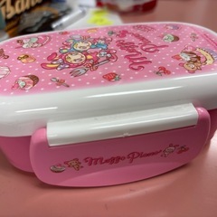メゾピアノ のお弁当箱　ランチボックス
