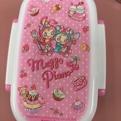 メゾピアノ のお弁当箱　ランチボックス
の画像