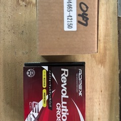 トヨタ　ハリアーハイブリッド　ブレーキパッドの画像