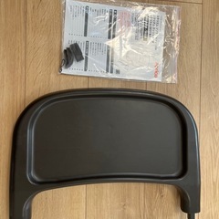 【アップリカ】ハイローチェア　ユラリズムの画像