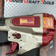 値下げしました！【中古】マックス MAX TA-225/1025J エアネイラ タッカ  常圧 10mm 本体のみの画像