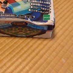 3Dエース野球盤の画像