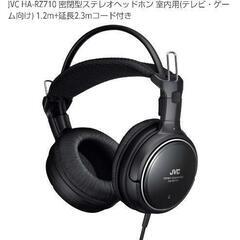 JVC ケンウッド ヘッドホン 