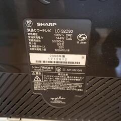 シャープ　32インチ　テレビの画像
