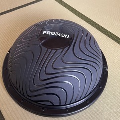 PROIRON
