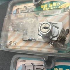 シリンダー掛金錠60ミリ　カギ付き掛金の画像
