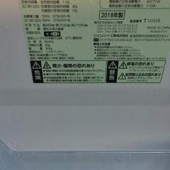 冷蔵庫の画像