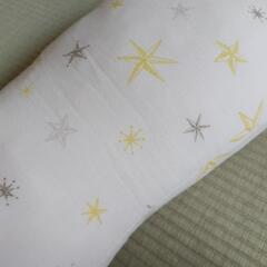 たまひよ 星柄 U字型抱き枕 授乳クッションの画像