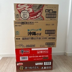 ヌードルセットその1＆おまけ