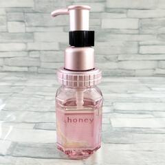 &Honey3.0ラプンツェルメルティモイストリペアヘアオイルの画像